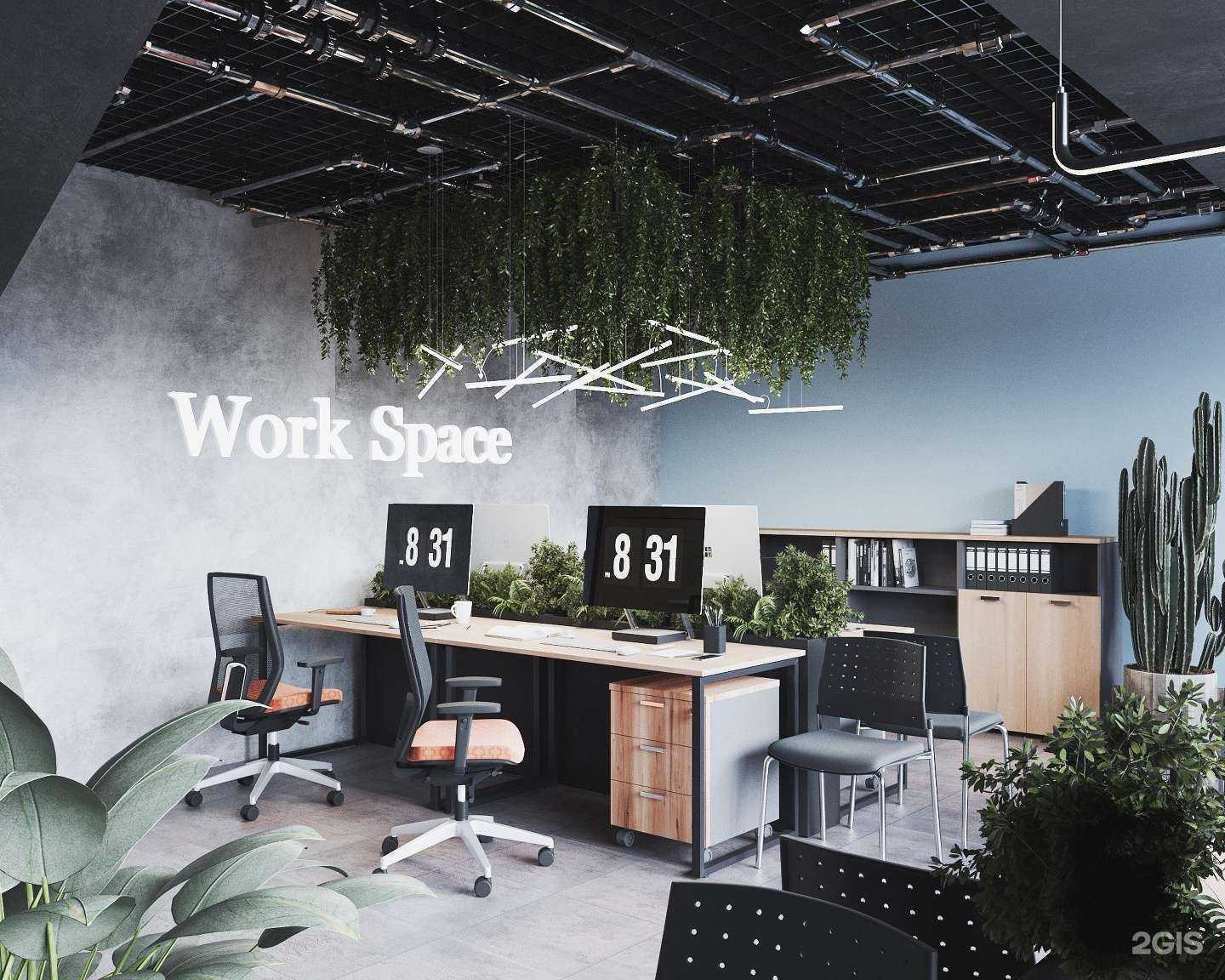 Отзывы на компанию Смарт в Уфе c фото