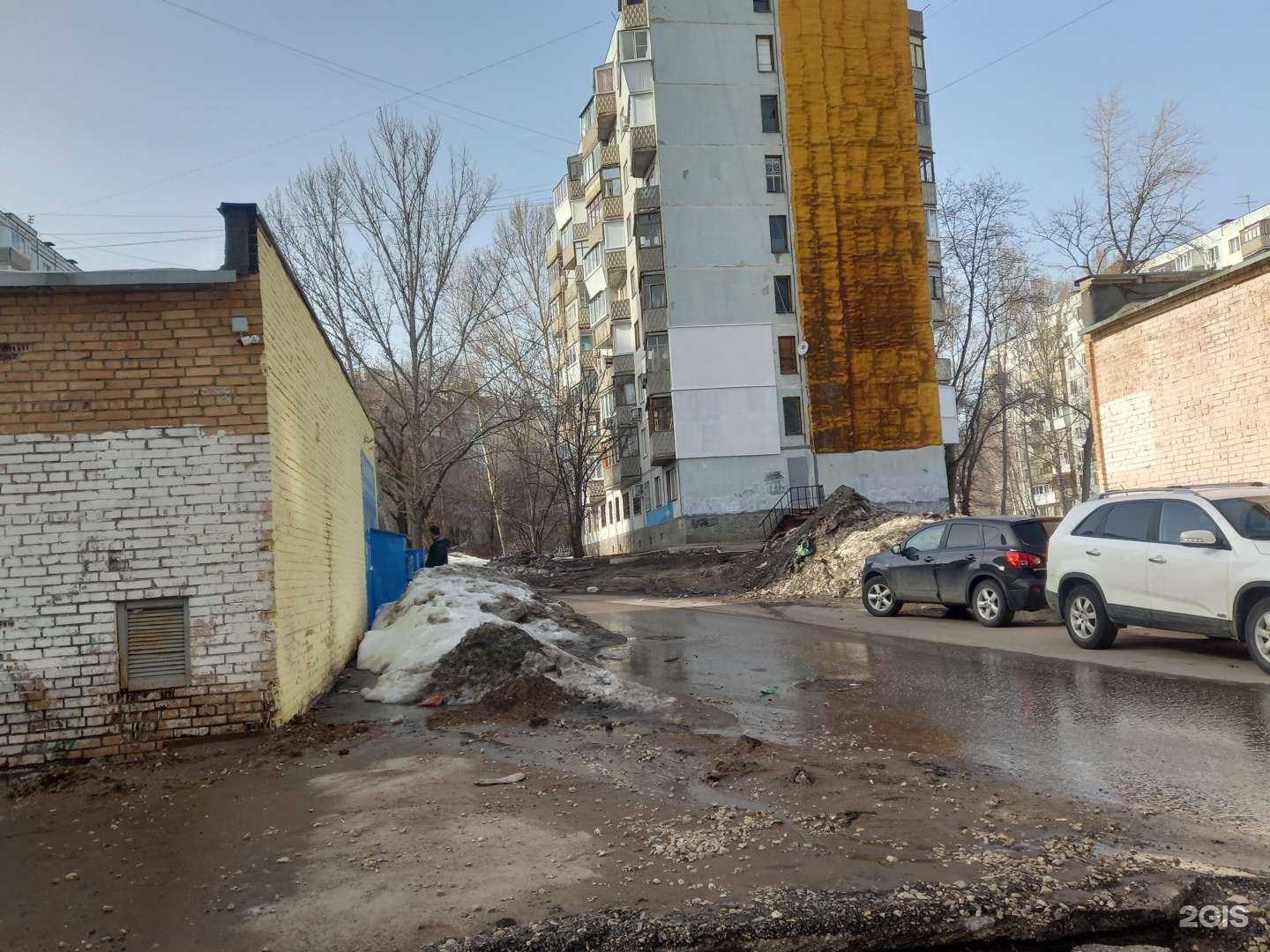 Отзывы на компанию Vodorobot в Самаре c фото