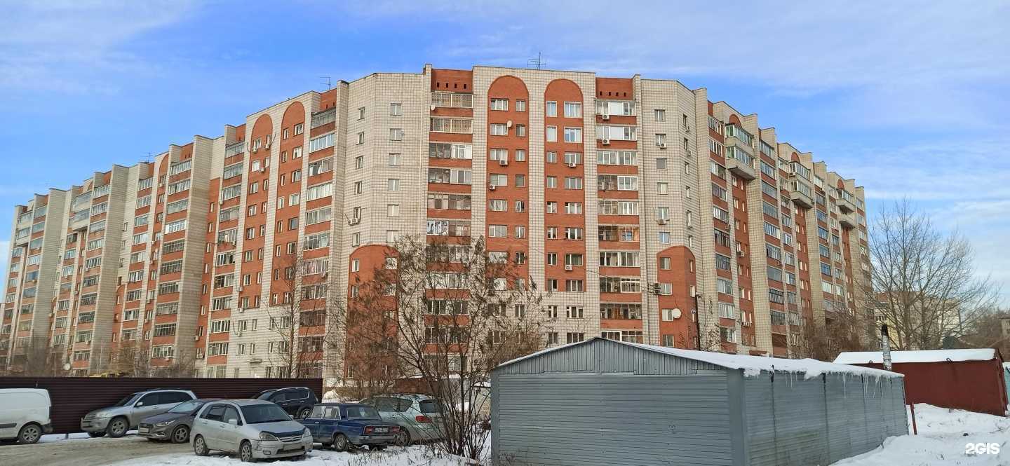 Отзывы на компанию Мечта в Новосибирске c фото - фотография 2 из 2