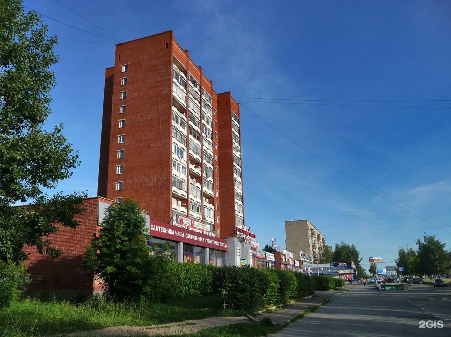 Отзывы на компанию Mamadoma в г. Ижевск c фото