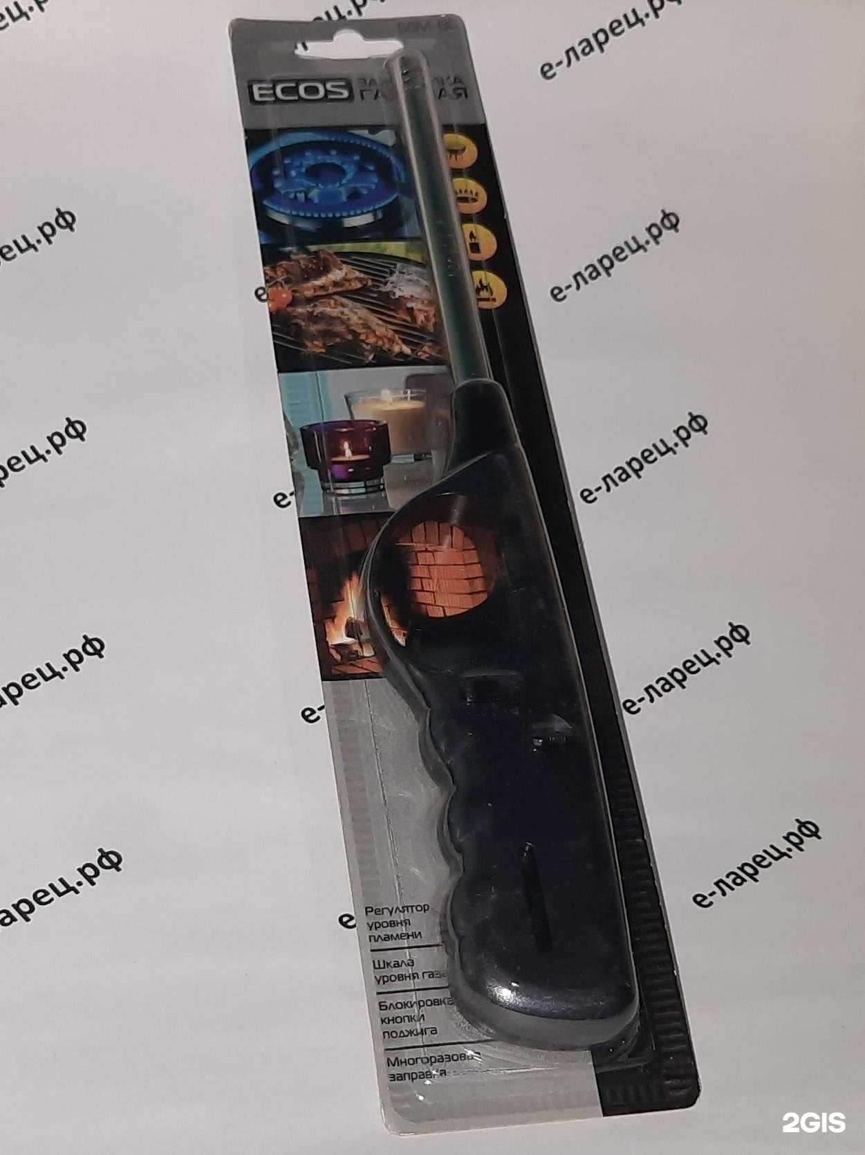 Отзывы на компанию ЕЛарец в г. Петрозаводск c фото