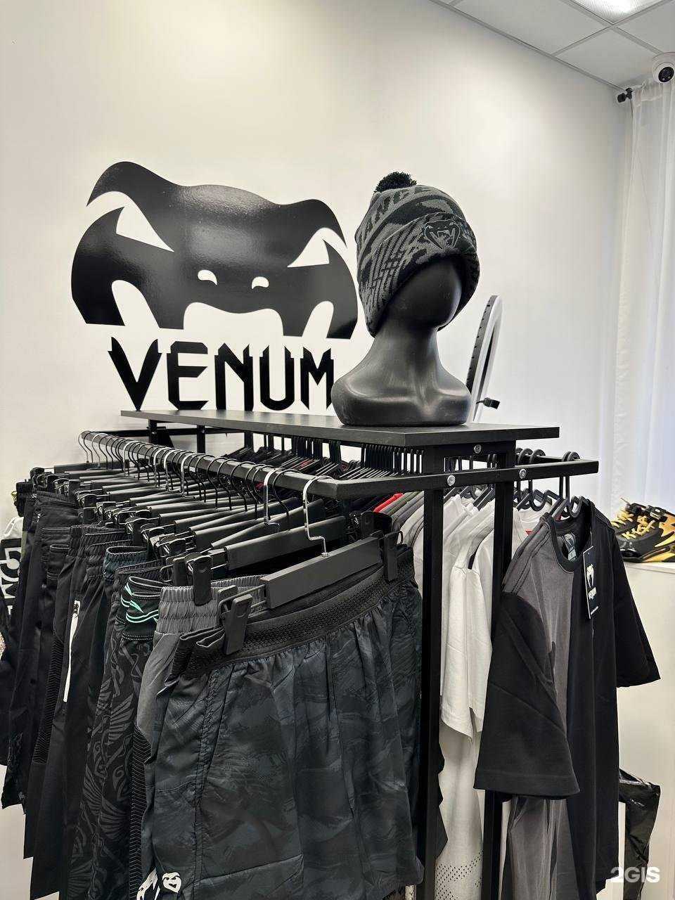 Отзывы на компанию Venum UFC в г. Новосибирск c фото