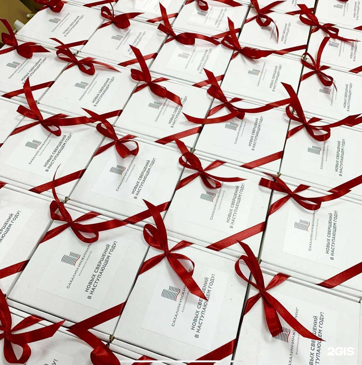 Отзывы на компанию Подари облака в Хабаровске c фото