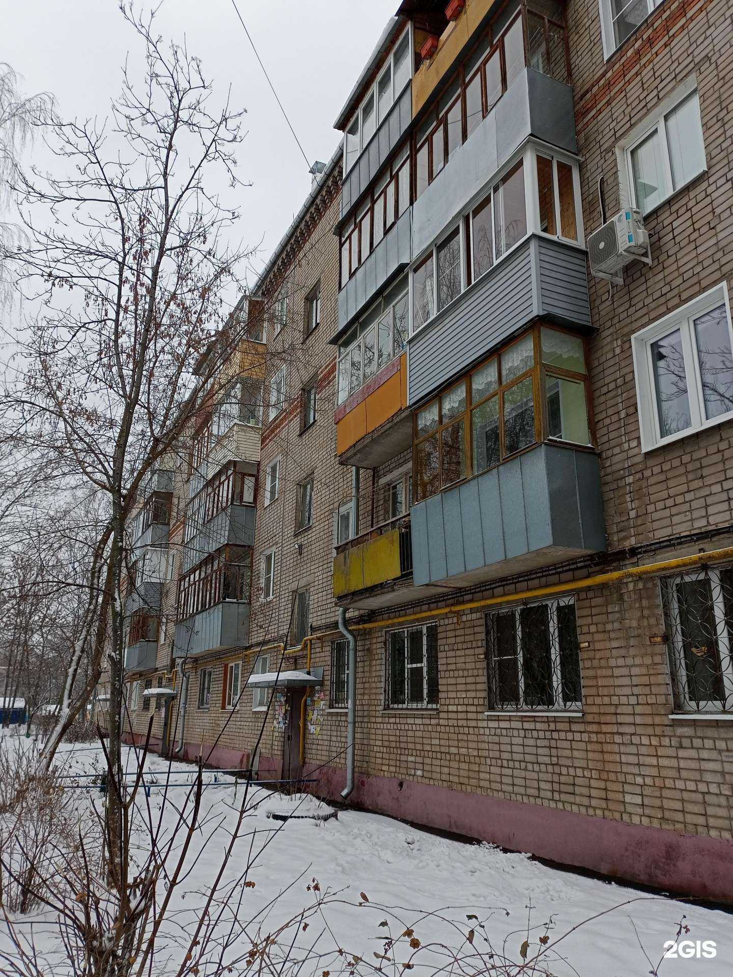 Отзывы на компанию Линия здоровья в Иванове c фото - фотография 2 из 2