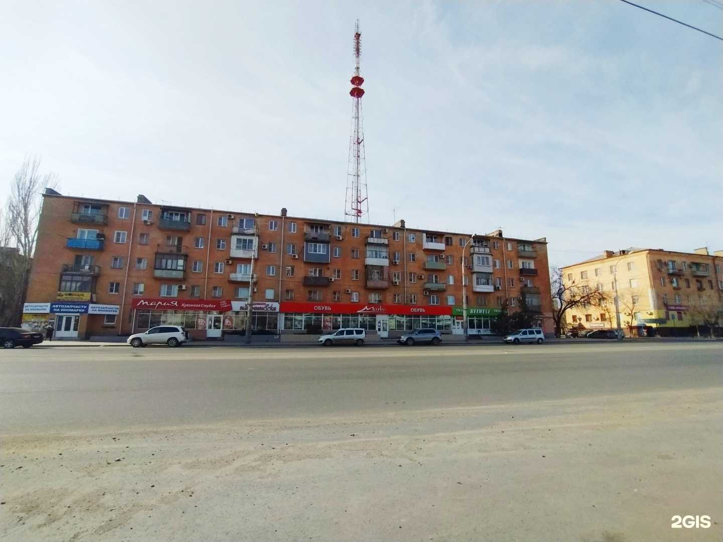 Отзывы на компанию ФОРСАЖ в Астрахани c фото - фотография 2 из 2