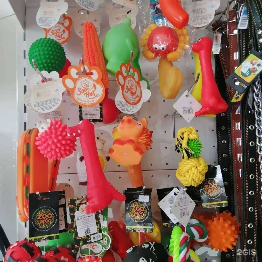 Отзывы на компанию ЗооЛавка в г. Пятигорск c фото