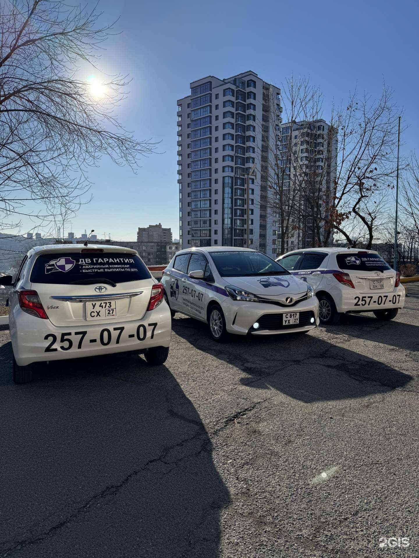 Отзывы на компанию ДВ ГАРАНТИЯ в г. Владивосток c фото