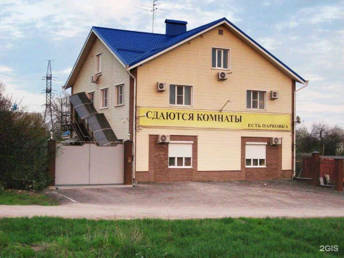 Отзывы на компанию Аксай в Аксае c фото