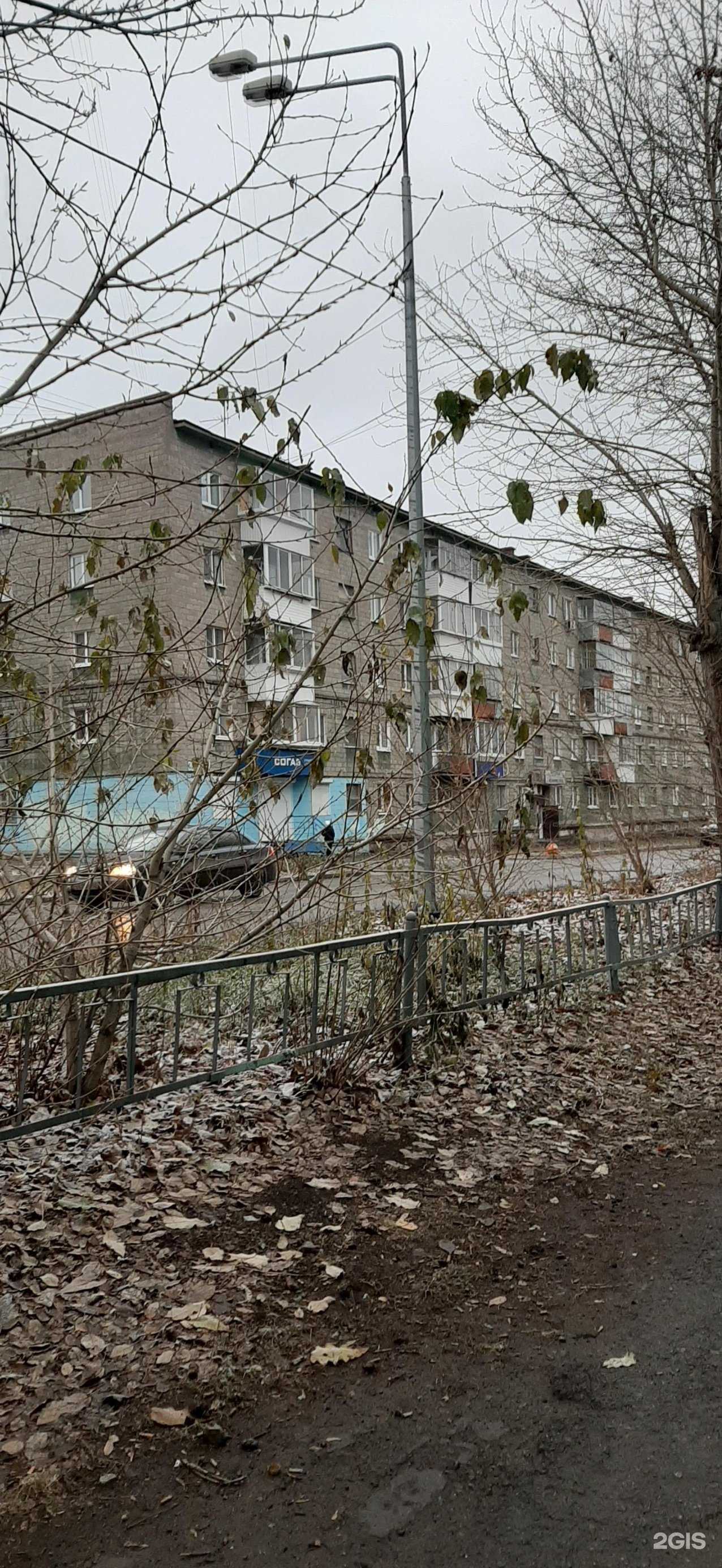 Отзывы на компанию Светоком в Нижнем Тагиле c фото - фотография 2 из 2