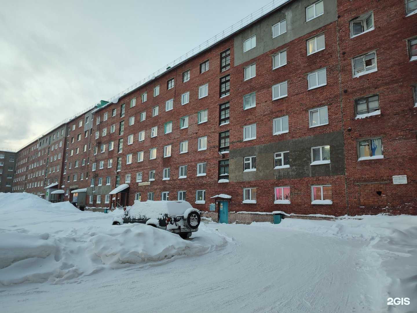 Отзывы на компанию Лолита в Норильске c фото - фотография 2 из 2