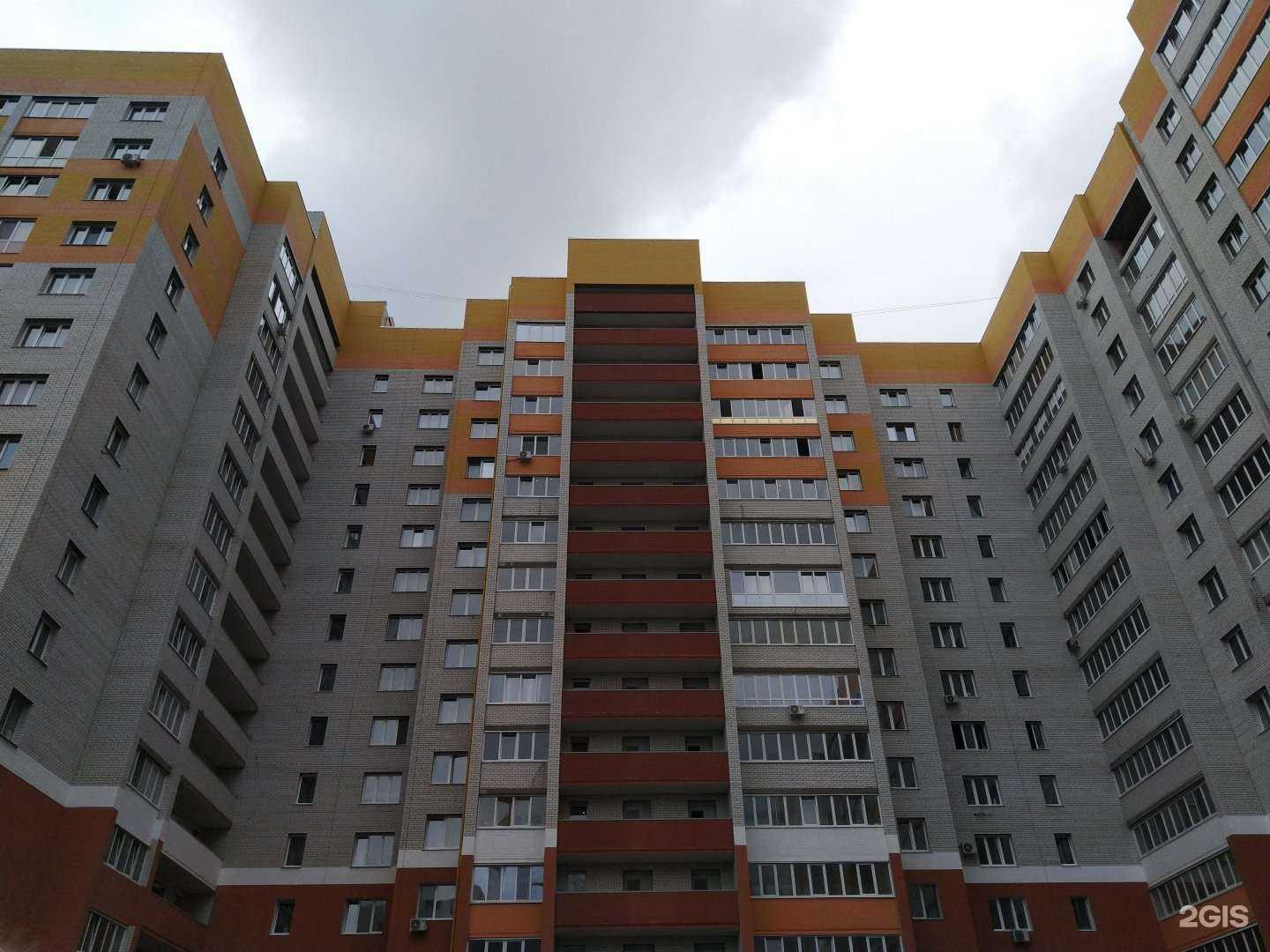 Отзывы на компанию Ирис в Брянске c фото - фотография 2 из 2