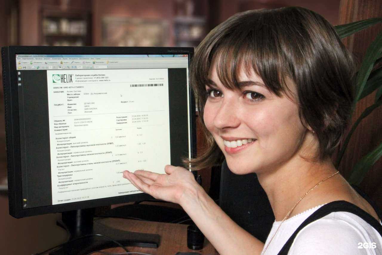 Отзывы на компанию Хеликс в г. Псков c фото