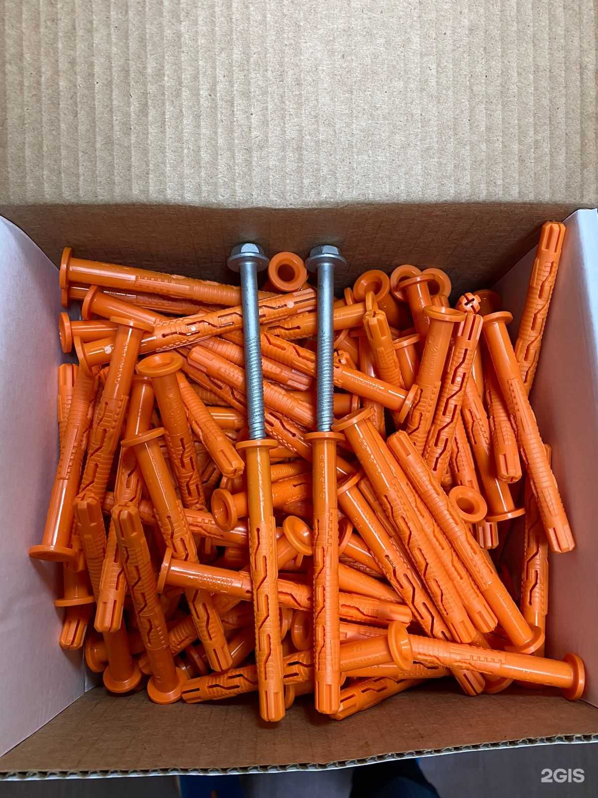 Отзывы на компанию Азимут в Омске c фото