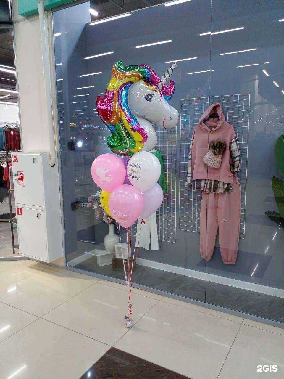 Отзывы на компанию Загадка в г. Новосибирск c фото