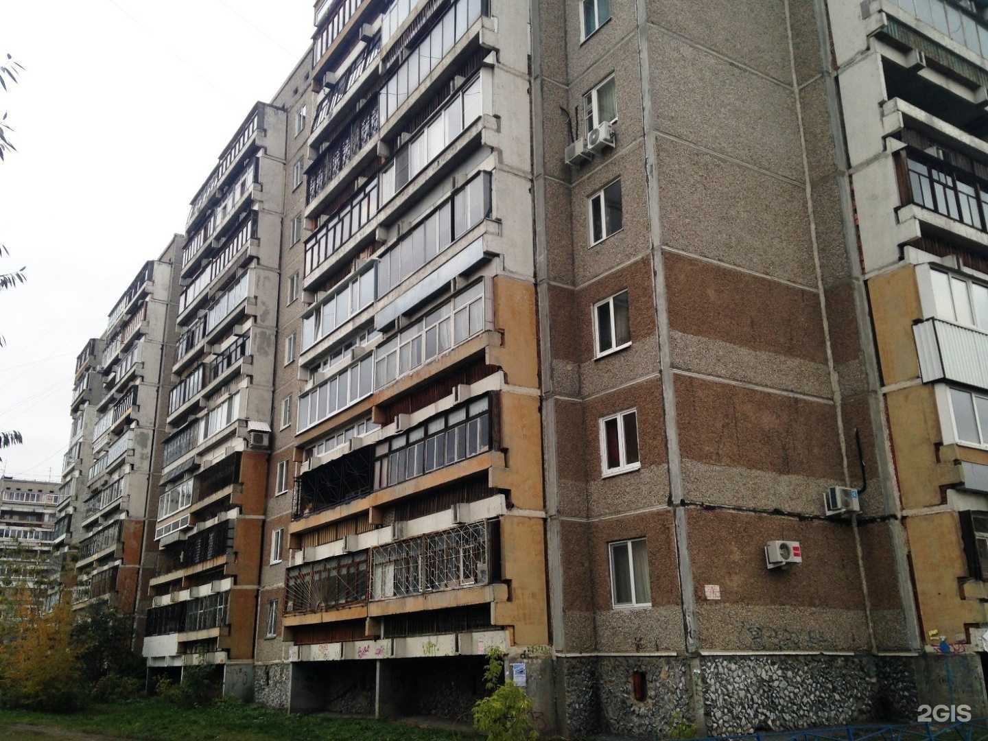 Отзывы на компанию Кума в Екатеринбурге c фото - фотография 2 из 2