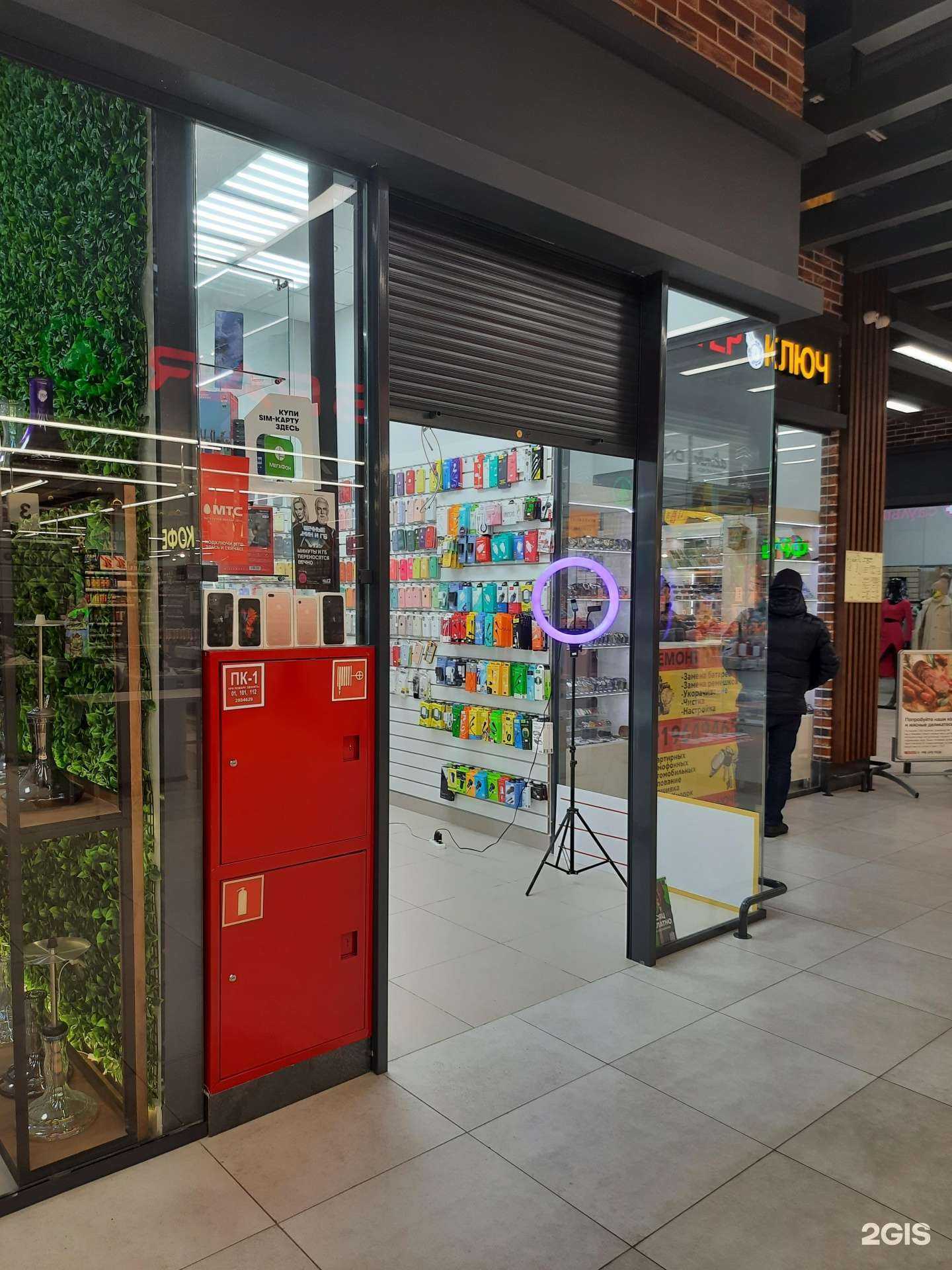 Отзывы на компанию Шнур`ок в Казани c фото