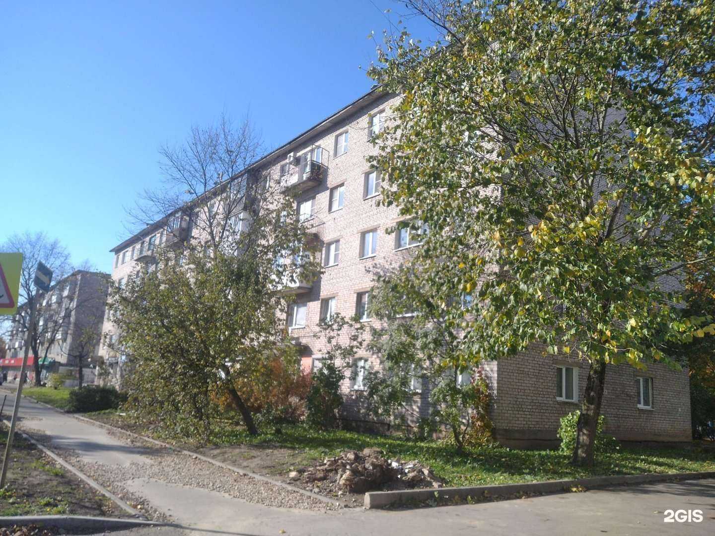 Отзывы на компанию Новгородский спутник в Великом Новгороде c фото - фотография 2 из 2