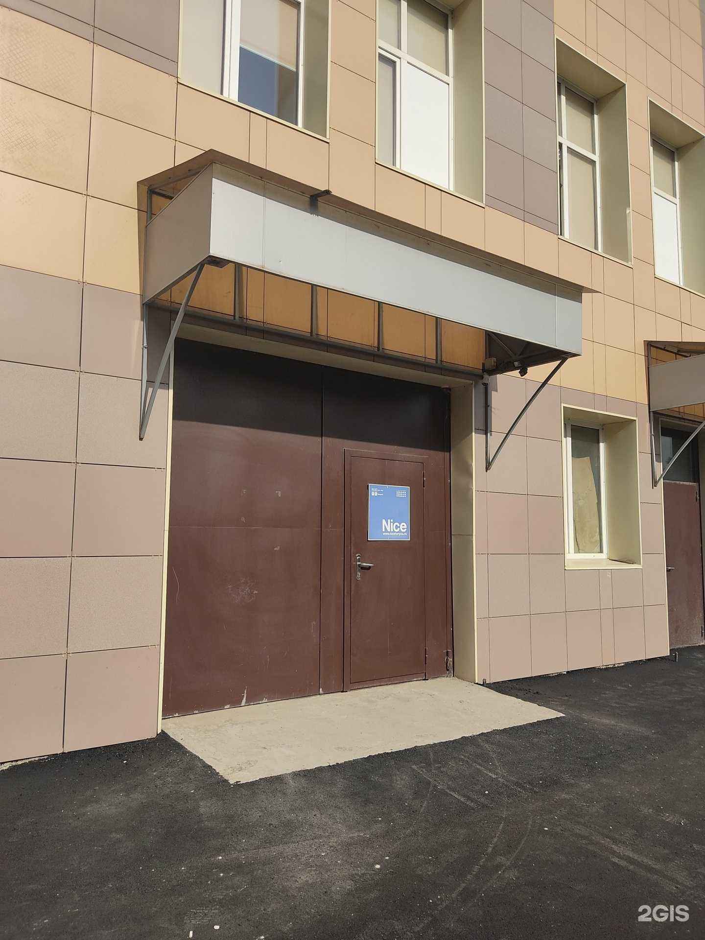 Отзывы на компанию Найс Автоматика для Дома в г. Казань c фото