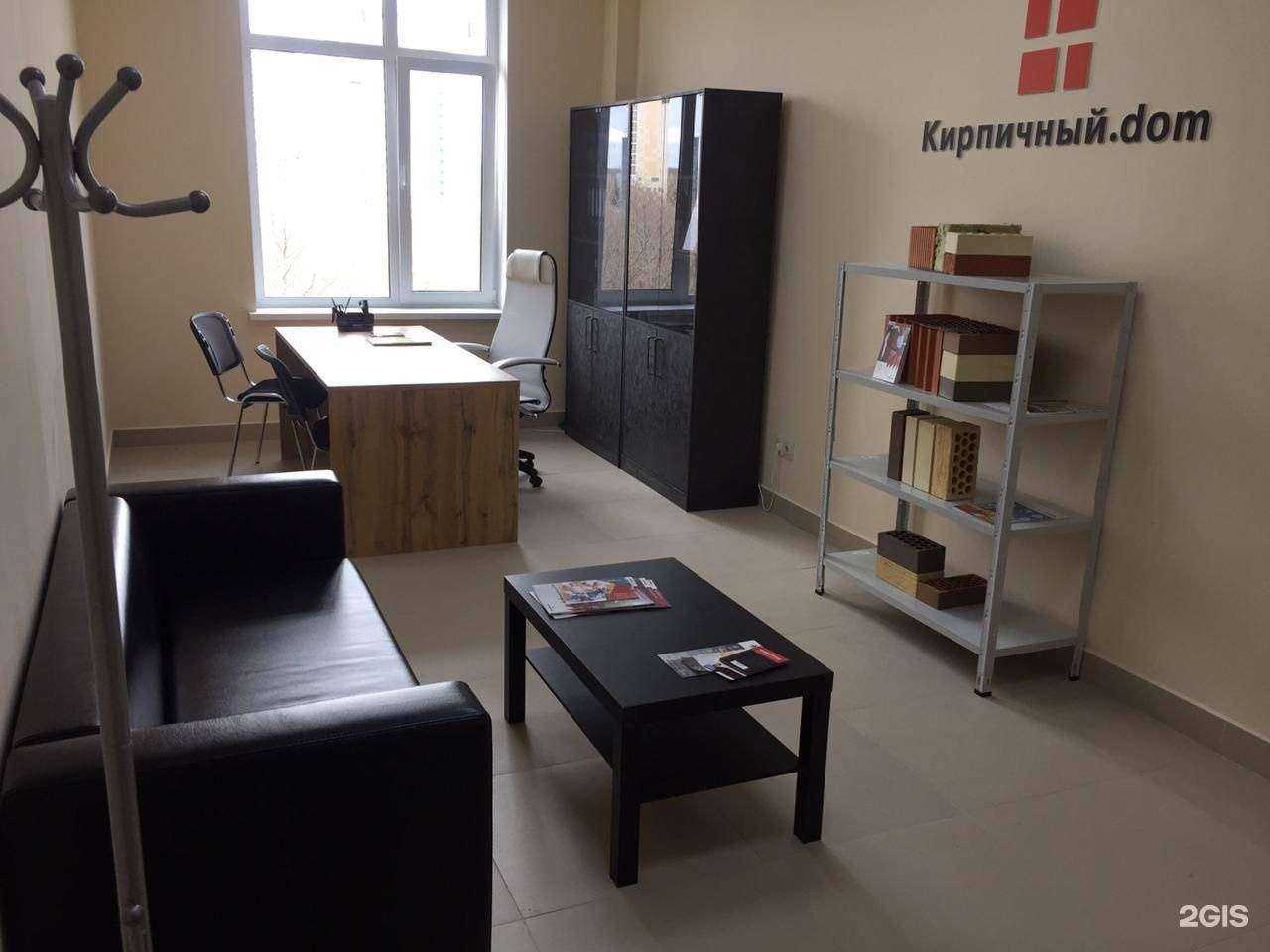 Отзывы на компанию Мебель для бизнеса в Казани c фото