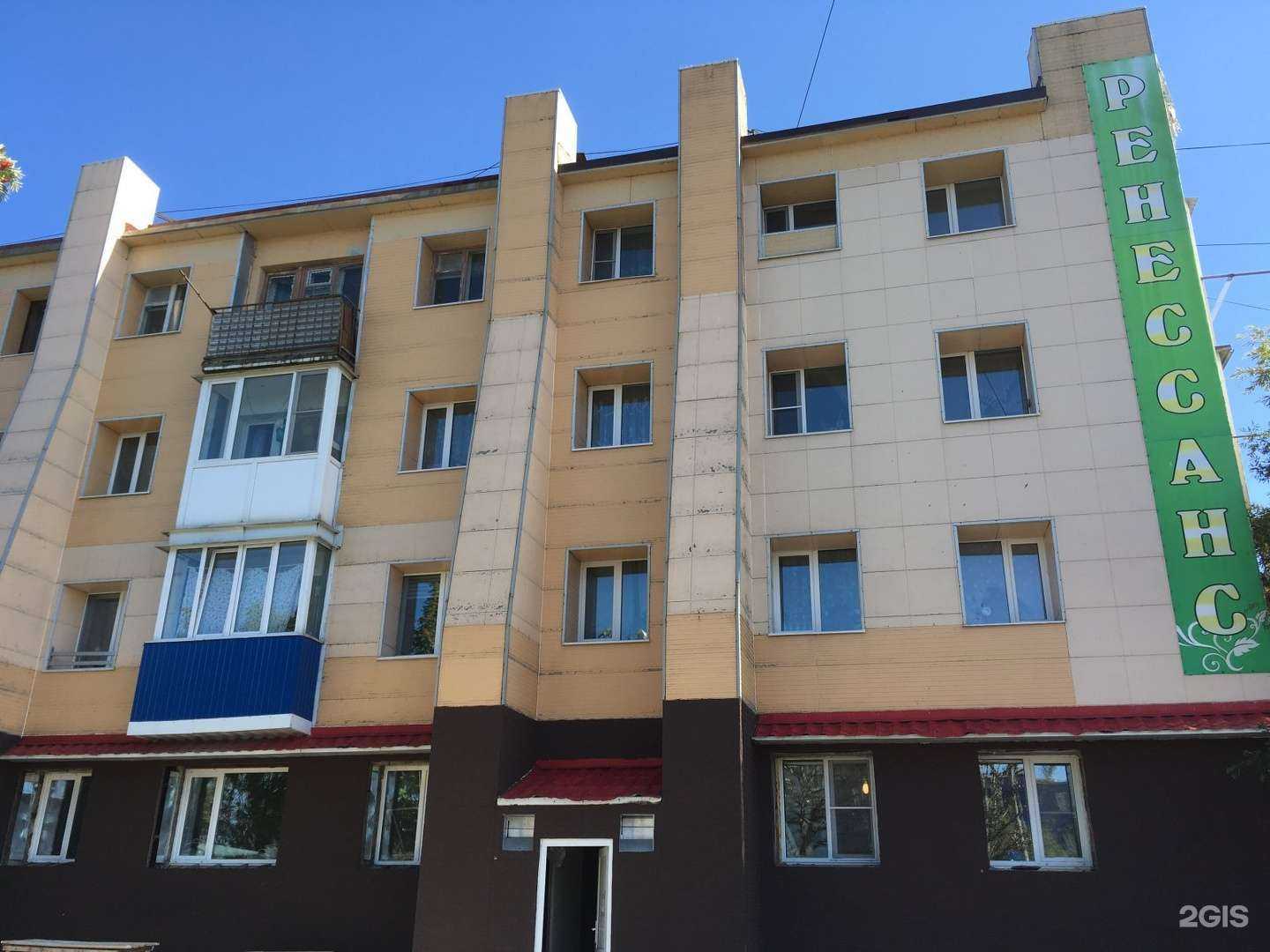 Отзывы на компанию Вулкан в Петропавловске-Камчатском c фото - фотография 2 из 2