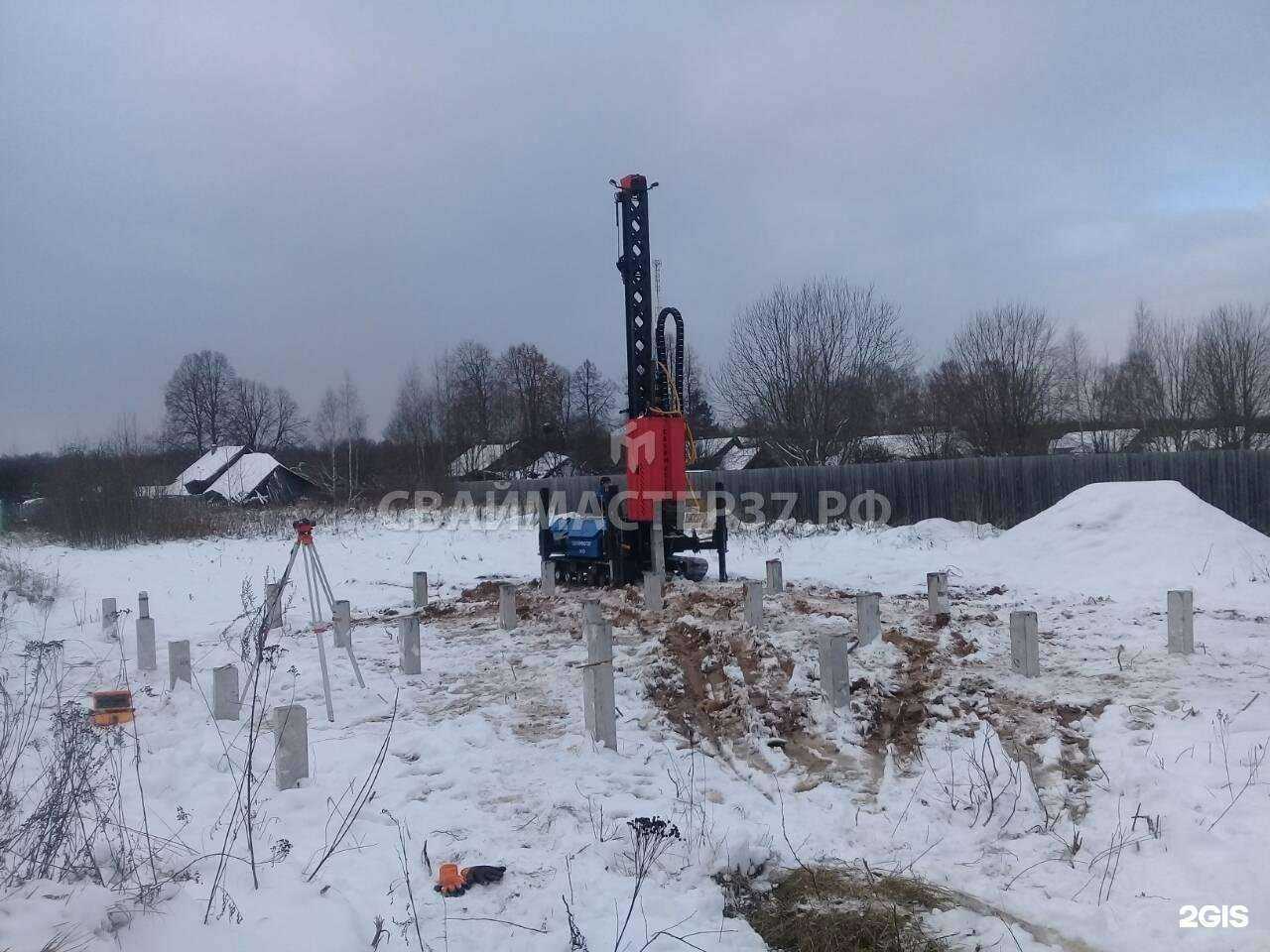 Отзывы на компанию Сваймастер в г. Иваново c фото