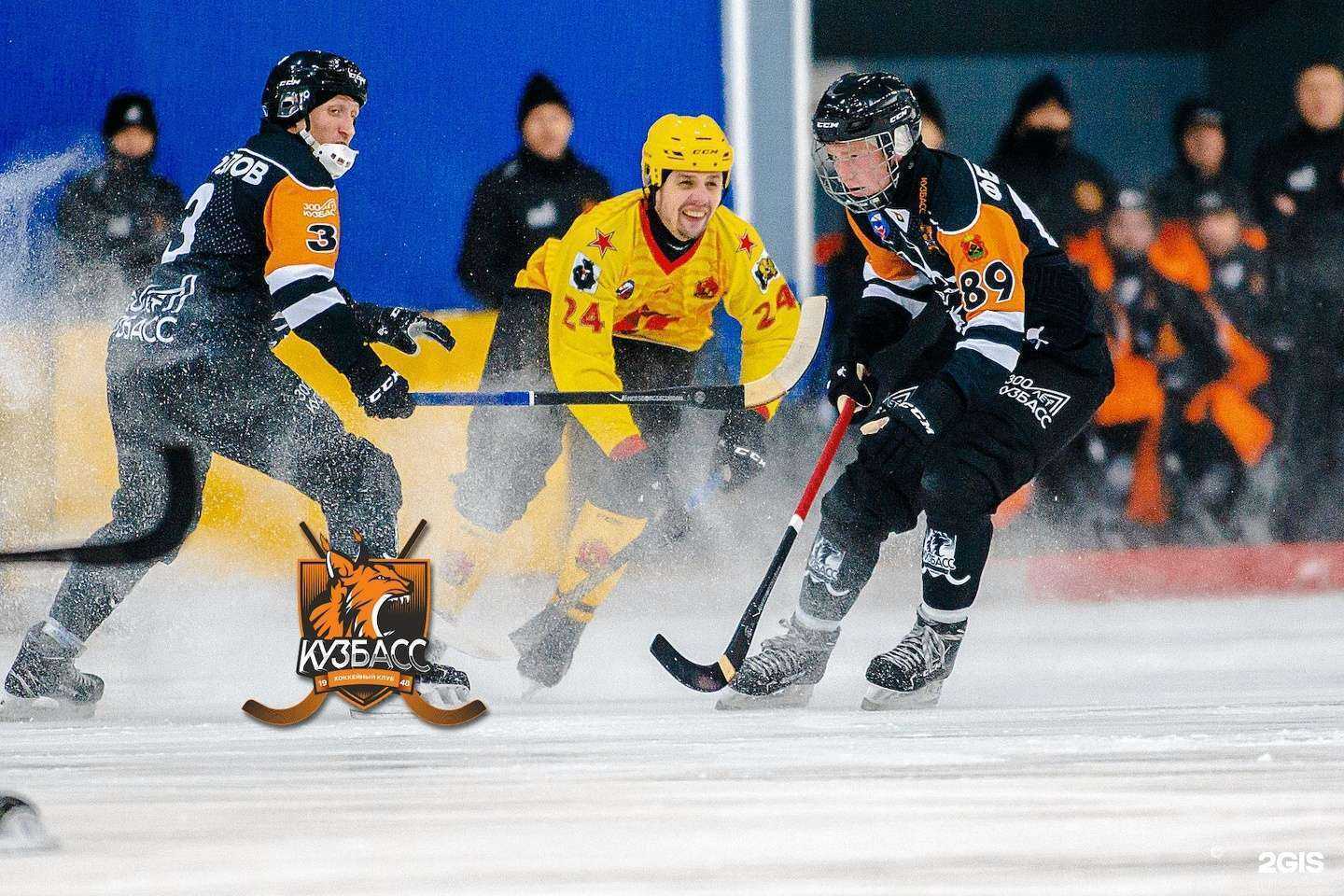 Отзывы на компанию Кузбасс в Кемерове c фото