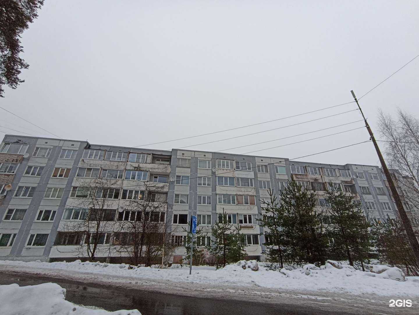 Отзывы на компанию Авторитет в Выборге c фото - фотография 2 из 2