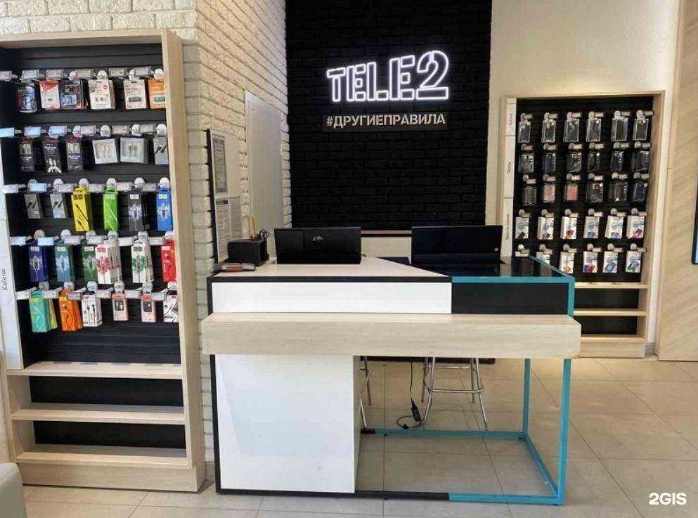 Отзывы на компанию t2 в Калуге c фото