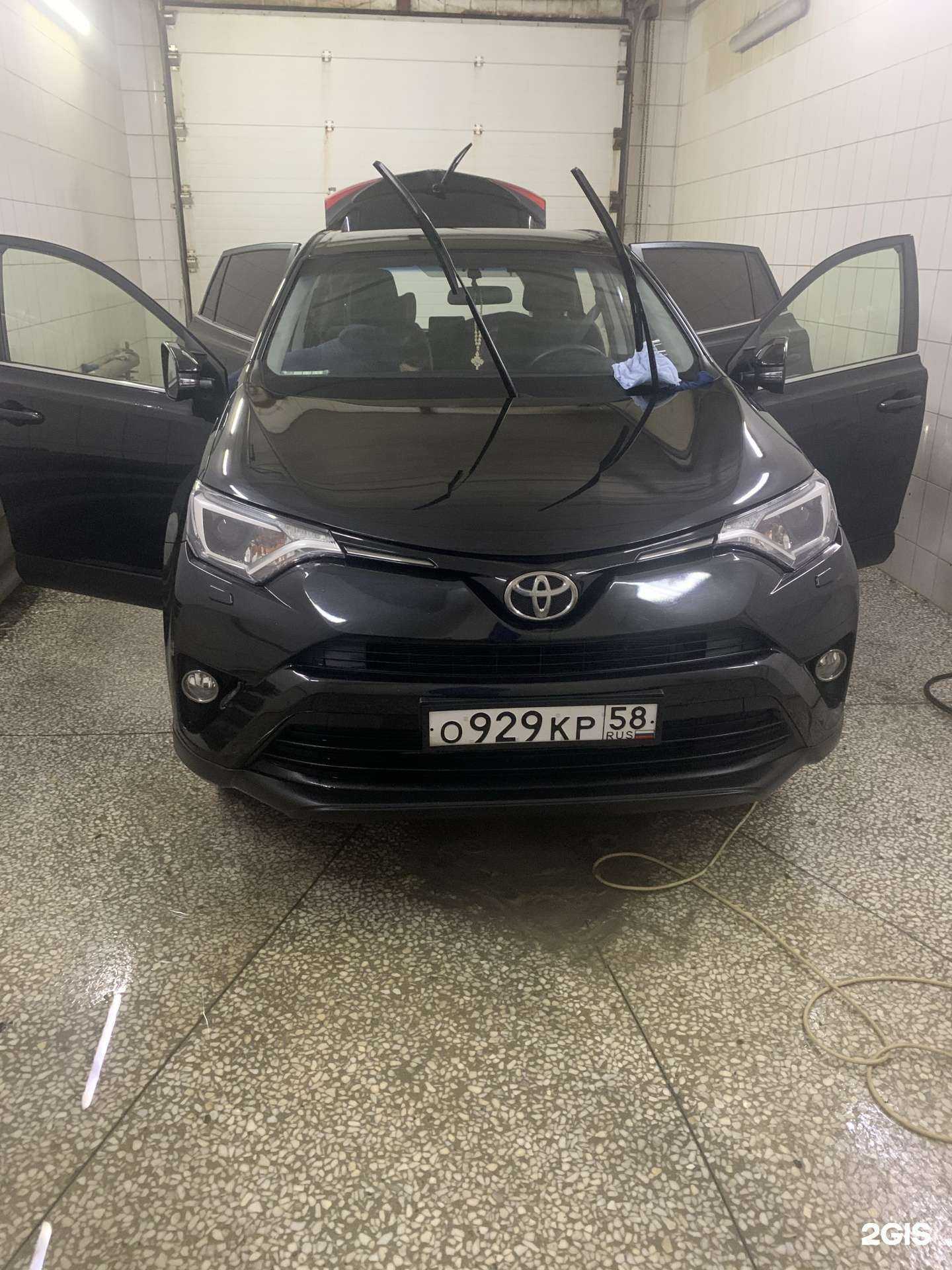 Отзывы на компанию Автомойка в г. Пенза c фото