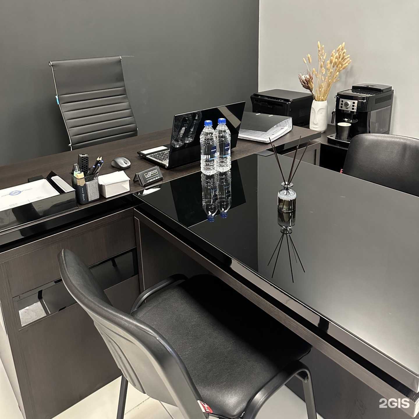 Отзывы на компанию Федеральная юридическая защита в Набережных Челнах c фото