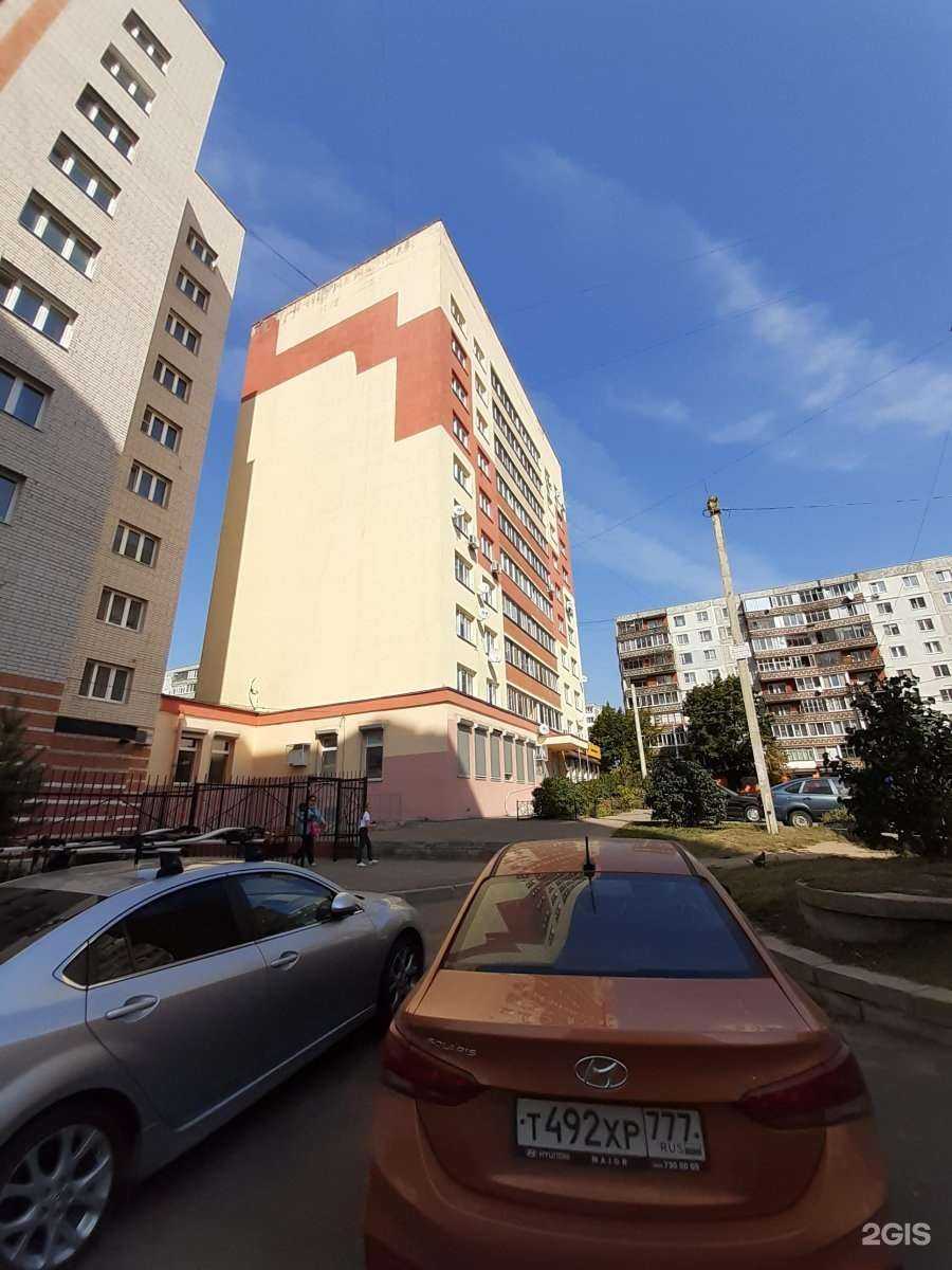 Отзывы на компанию ЗооМедЭскперт в Смоленске c фото - фотография 2 из 2