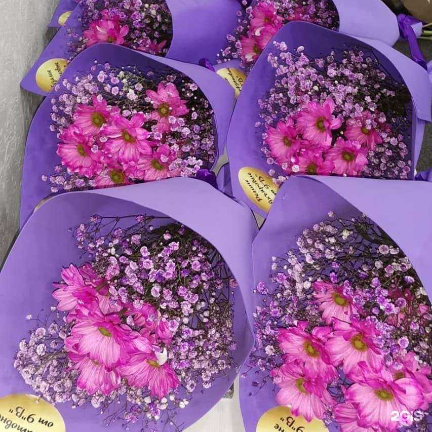 Отзывы на компанию Магазин цветов в Набережных Челнах c фото