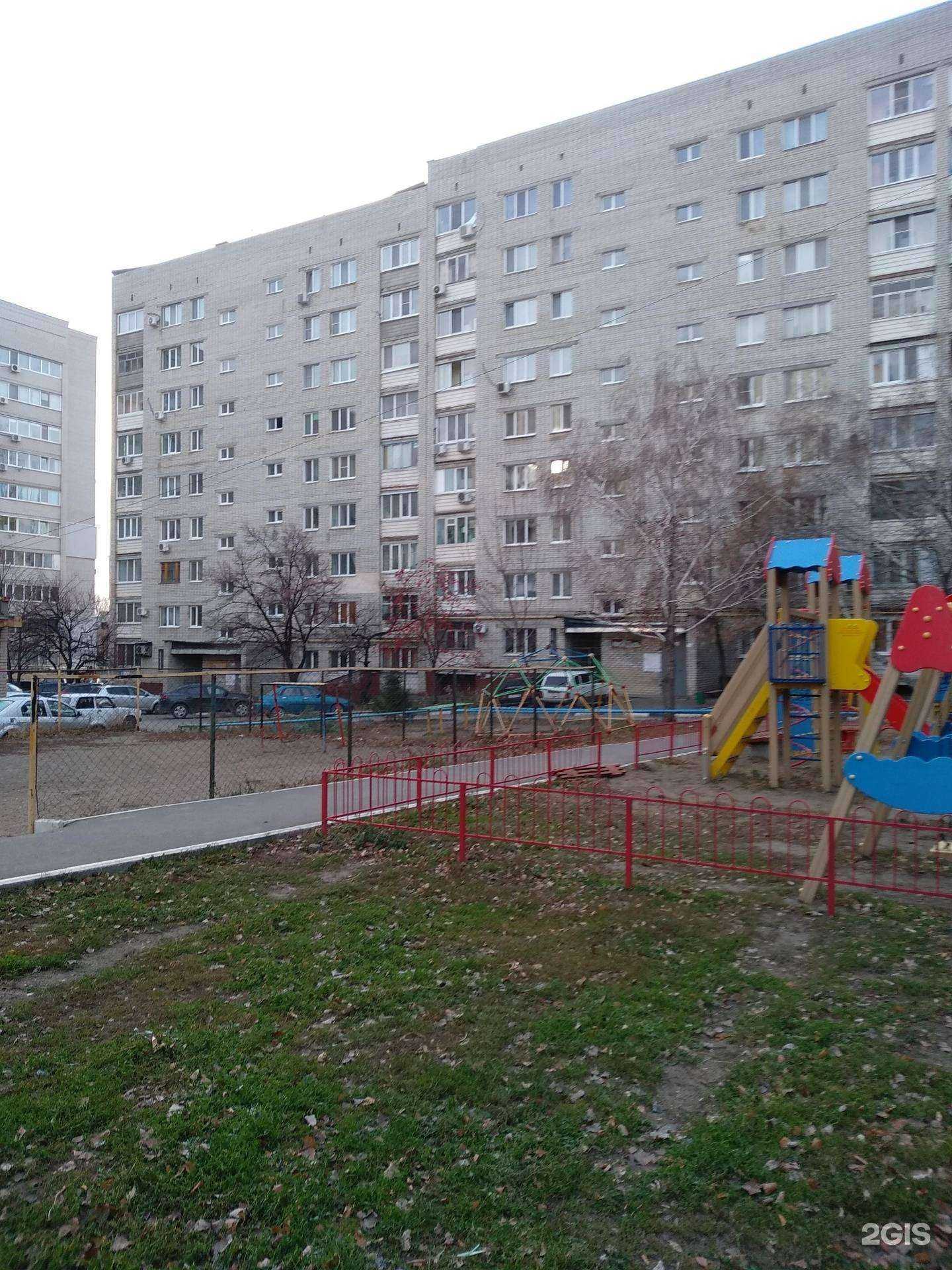 Отзывы на компанию Артель Мастеров в Саратове c фото - фотография 2 из 2