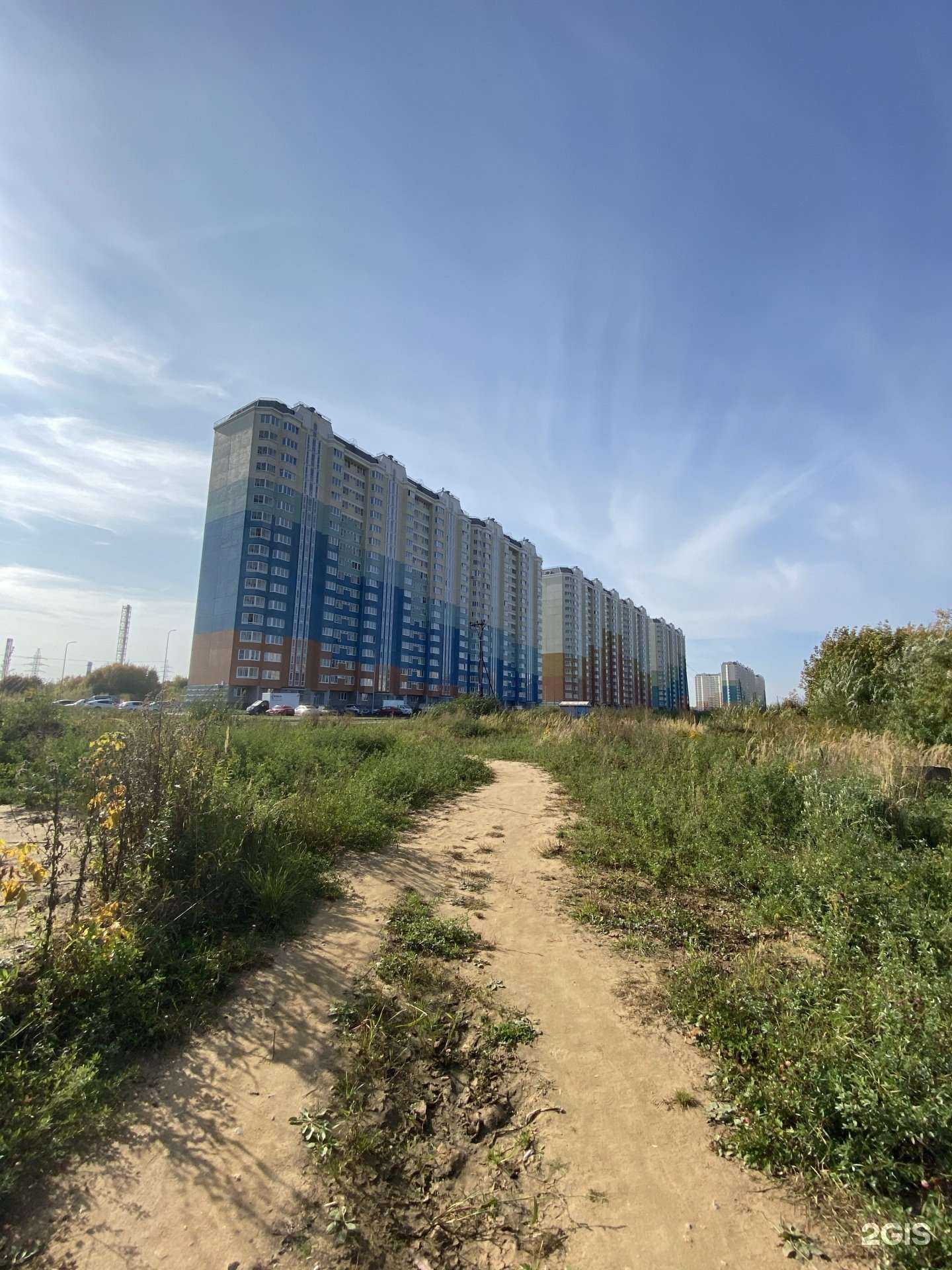 Отзывы на компанию Все для праздника в Балашихе c фото - фотография 2 из 2