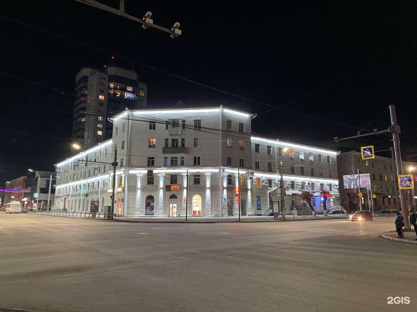 Отзывы на компанию Стрижка shop в Кургане c фото - фотография 2 из 2