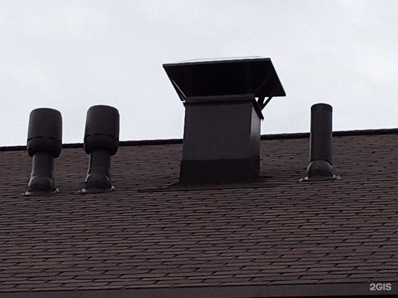 Отзывы на компанию Айсвентсервис в Новокузнецке c фото - фотография 2 из 2