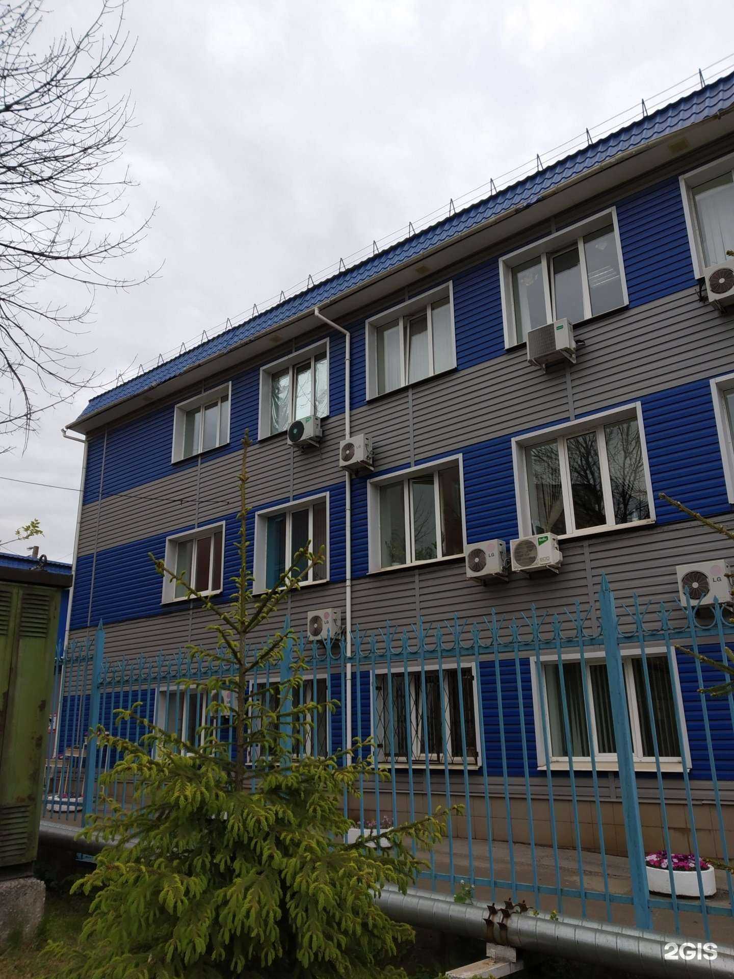 Отзывы на компанию Единый центр предоставления услуг в Туле c фото - фотография 2 из 2