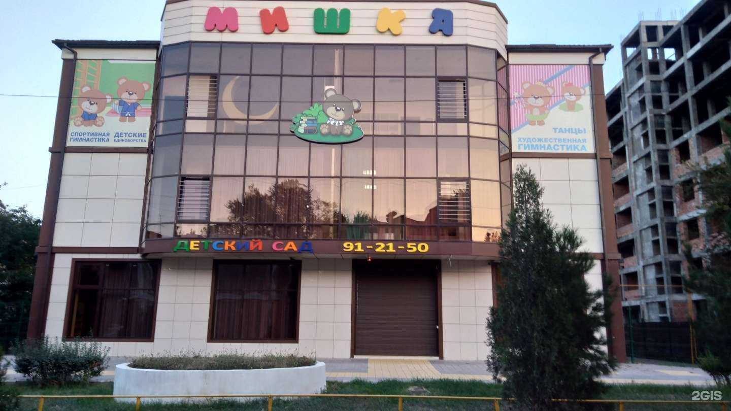 Отзывы на компанию Гулливер в Каспийске c фото - фотография 2 из 2