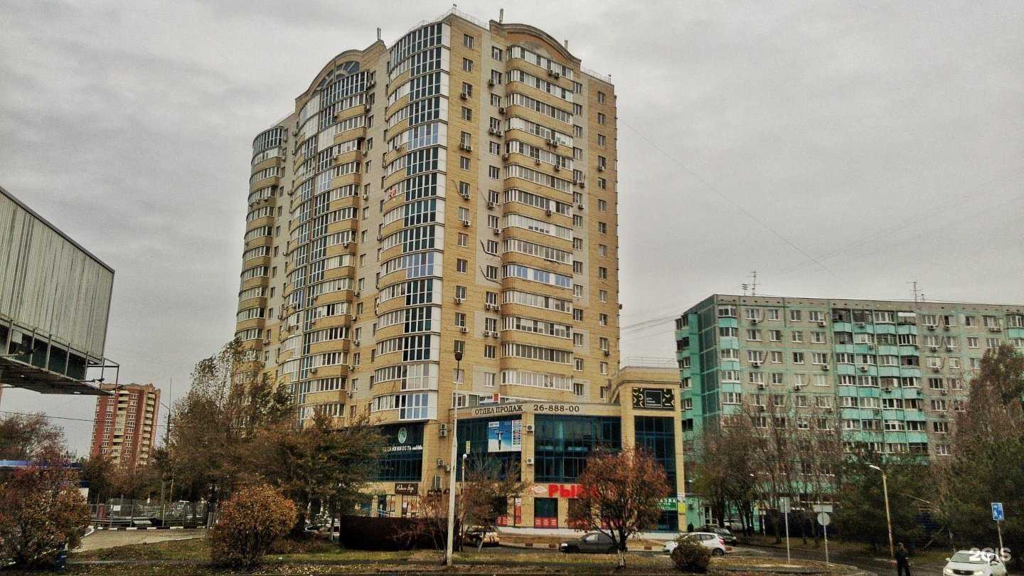 Отзывы на компанию Фемида в г. Ростов-на-Дону c фото