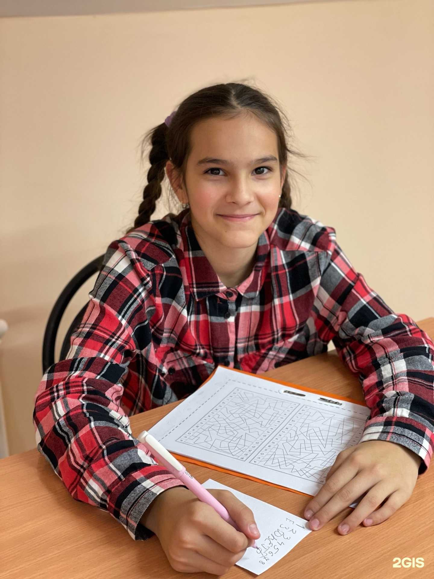 Отзывы на компанию Школа скорочтения, логопедии и нейропсихологии в Сыктывкаре c фото