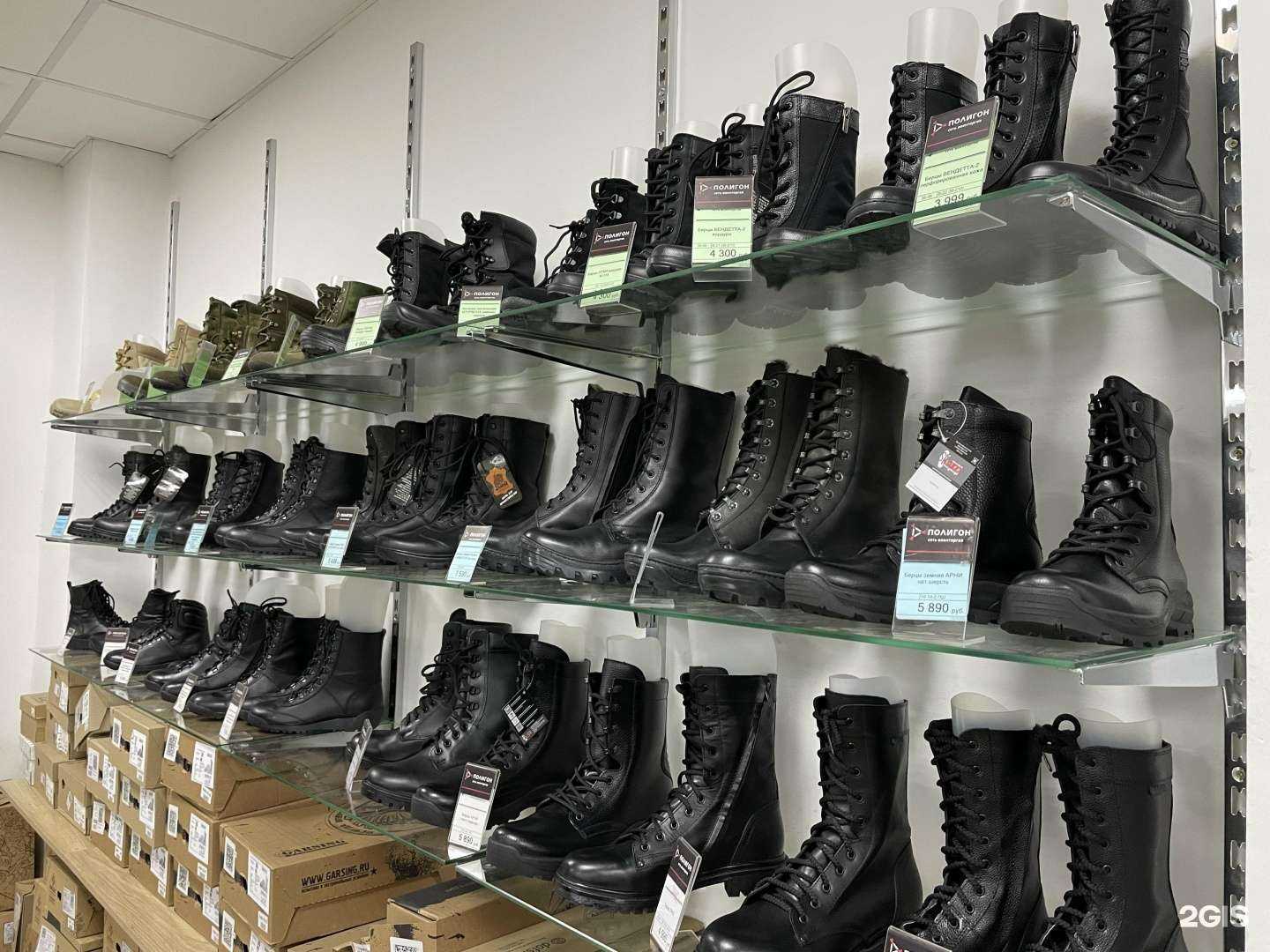 Отзывы на компанию ПОЛИГОН в г. Красноярск c фото