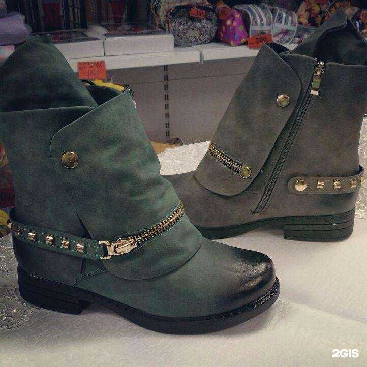 Отзывы на компанию Сток-плюс в г. Владивосток c фото