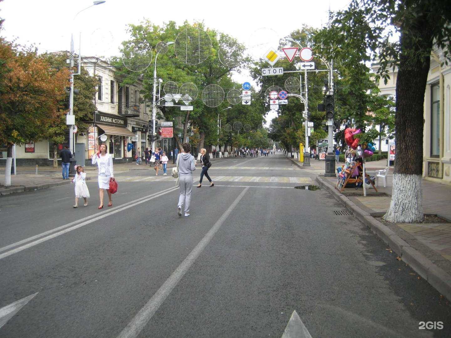 Отзывы на компанию Додо Пицца в Краснодаре c фото - фотография 2 из 2