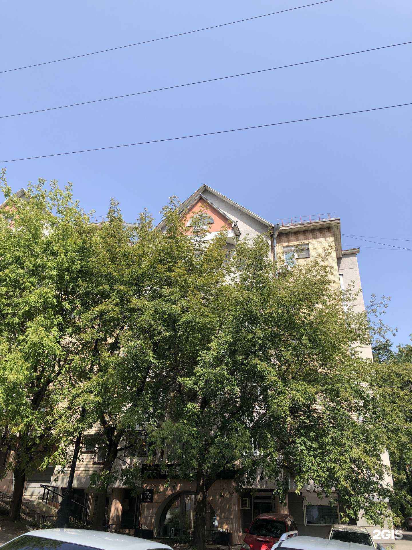 Отзывы на компанию Студия де люкс в Хабаровске c фото - фотография 2 из 2