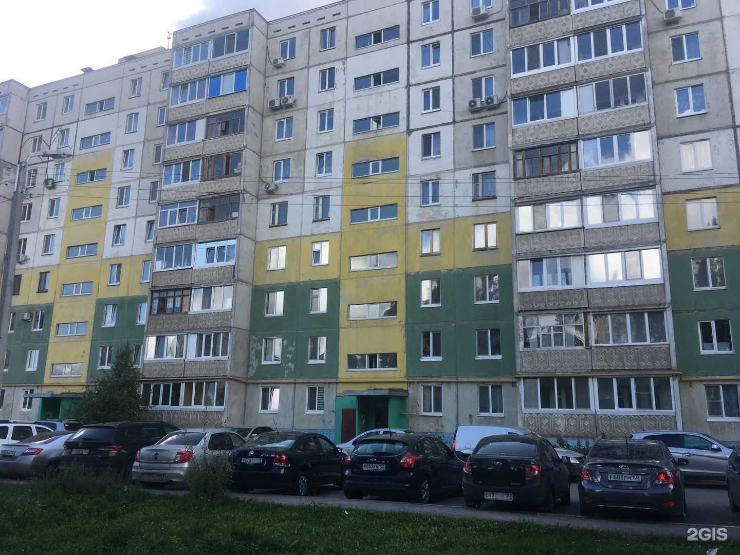 Отзывы на компанию Vodorobot в Уфе c фото - фотография 2 из 2