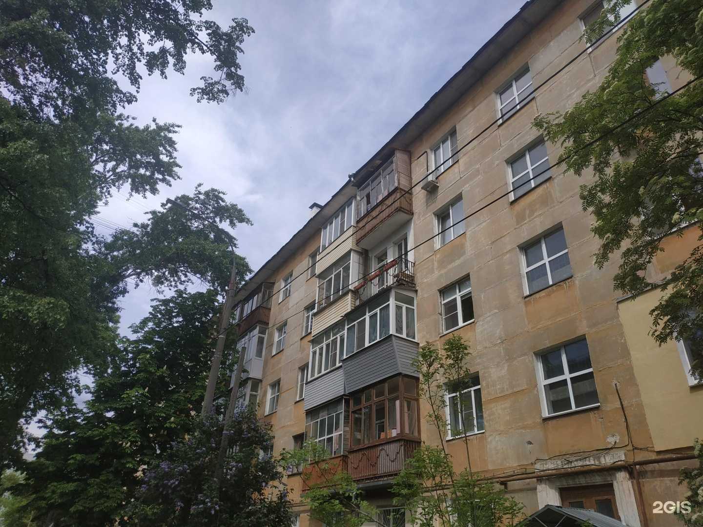 Отзывы на компанию Доктор Плюс в Нижнем Новгороде c фото - фотография 2 из 2