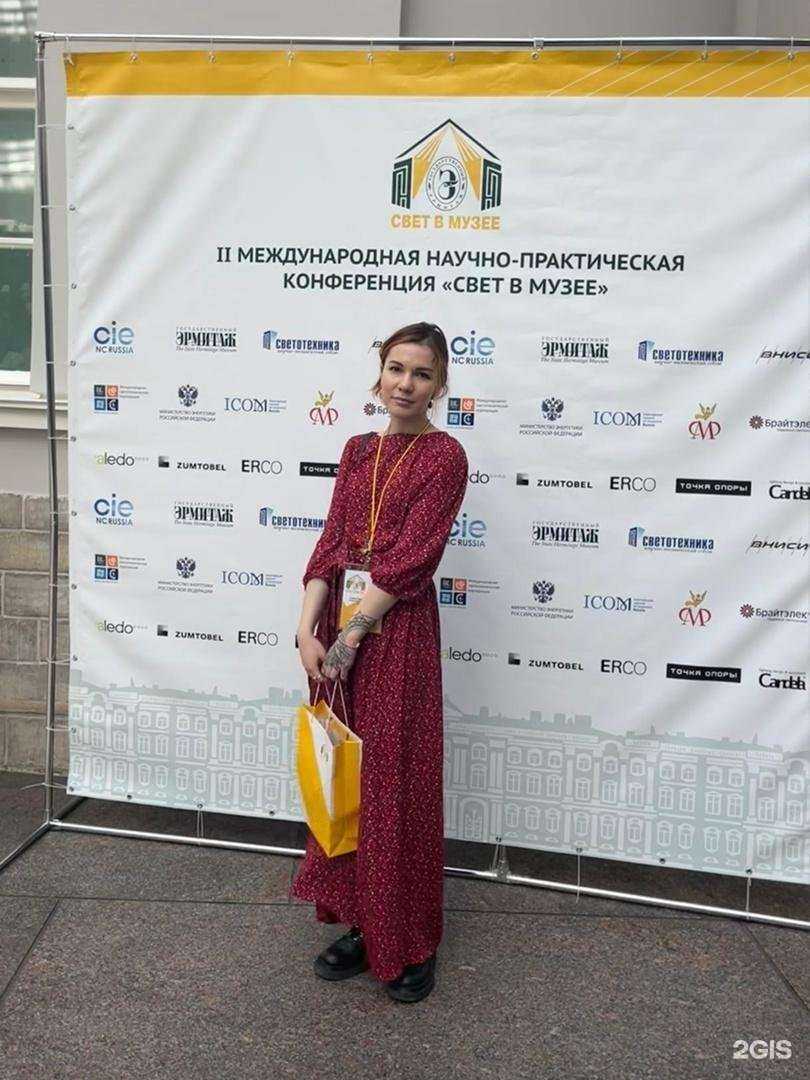 Отзывы на компанию Пушкинский дом на Кавказе в Пятигорске c фото