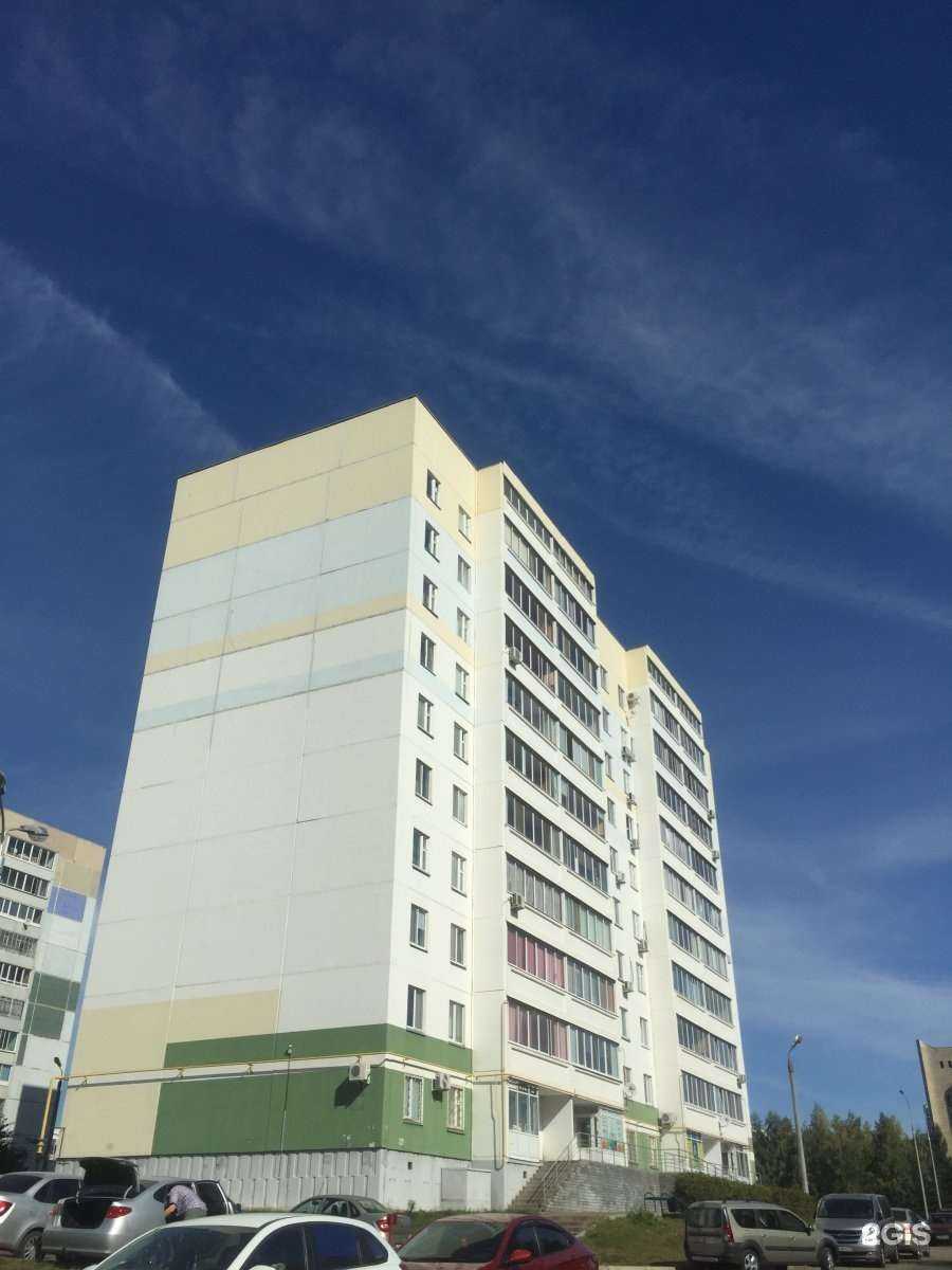 Отзывы на компанию Ассорти в Набережных Челнах c фото - фотография 2 из 2