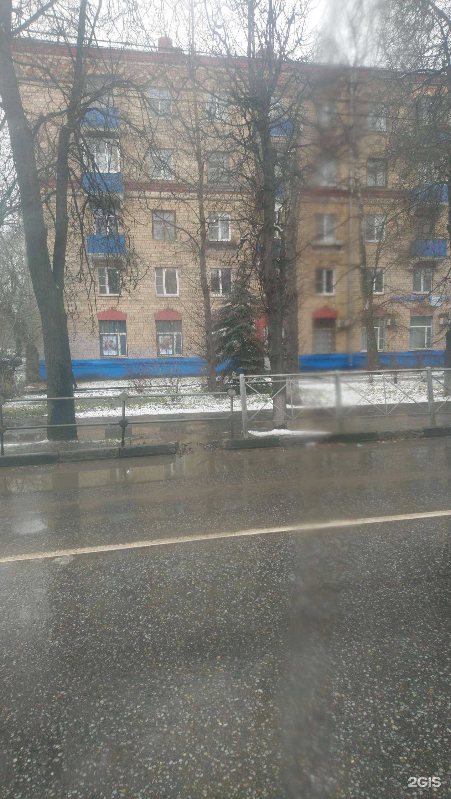 Отзывы на компанию Есения в Люберцах c фото - фотография 2 из 2