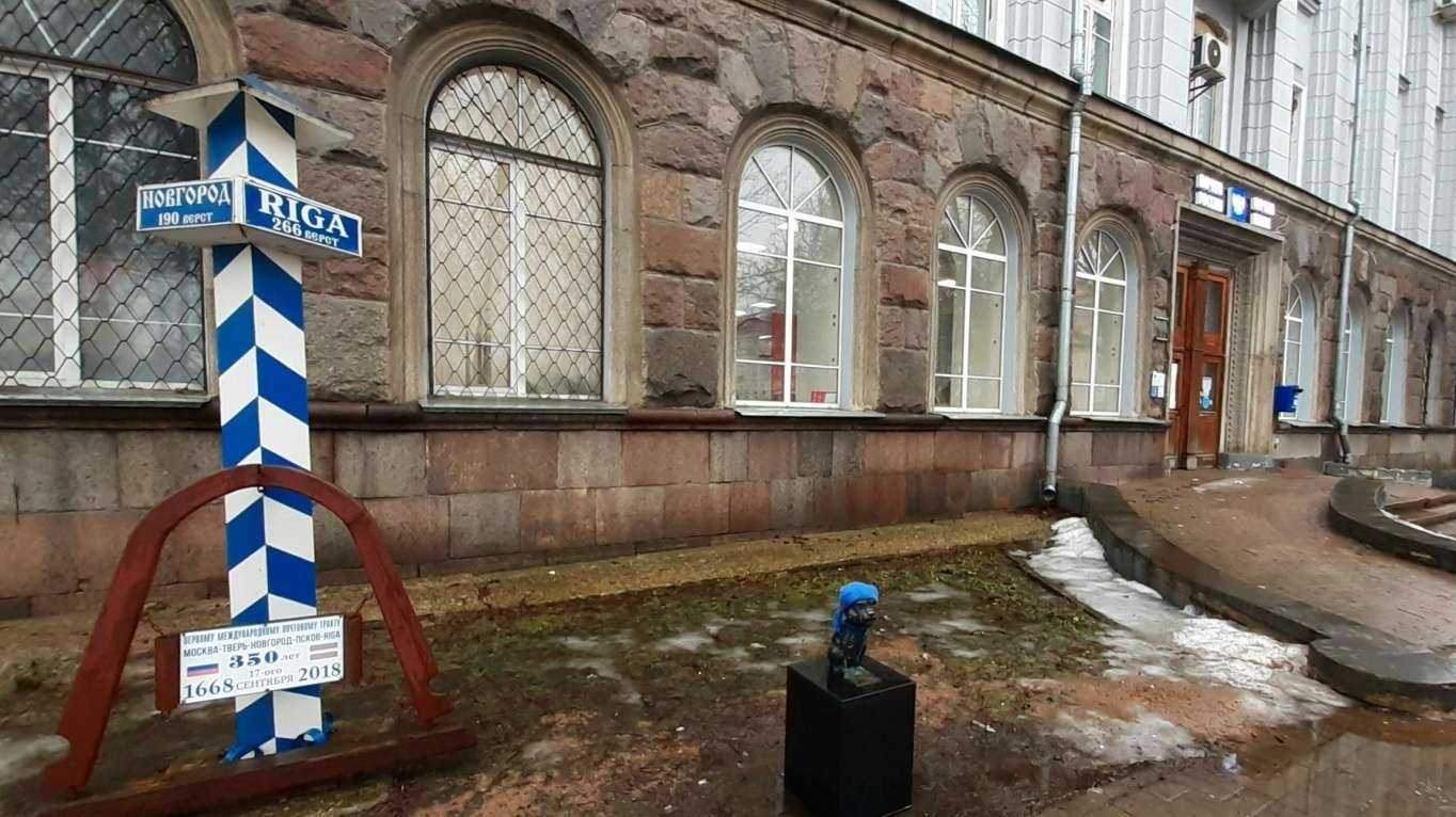 Отзывы на компанию Надёжный агент в Пскове c фото - фотография 2 из 2